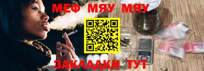 кокаин VHQ Бердск