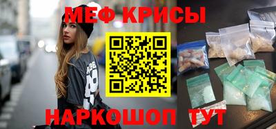кокаин VHQ Бердск