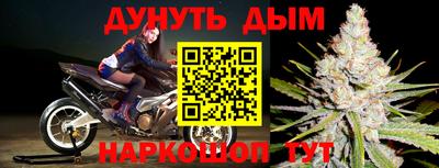 кокаин VHQ Бердск