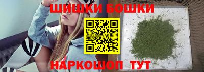 твердый Белореченск