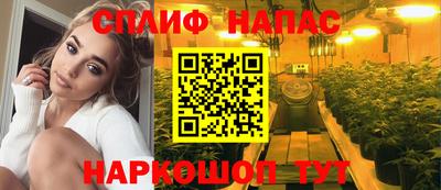 твердый Белореченск
