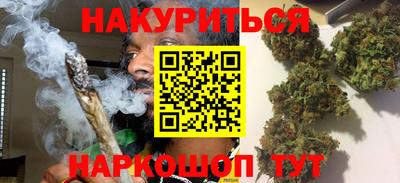 круглые Братск