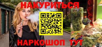 твердый Белореченск