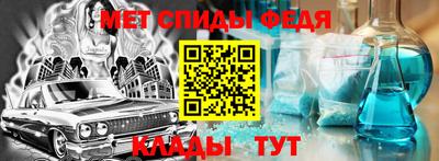 кокаин VHQ Бердск