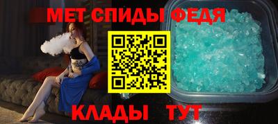 твердый Белореченск
