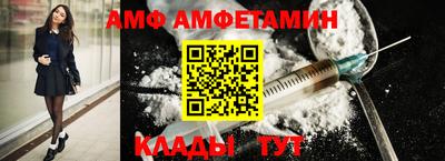 твердый Белореченск