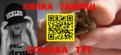 а пвп мука Брянск