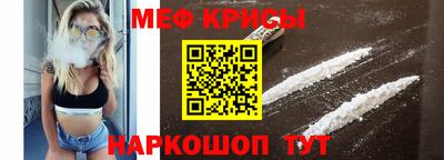 твердый Белореченск